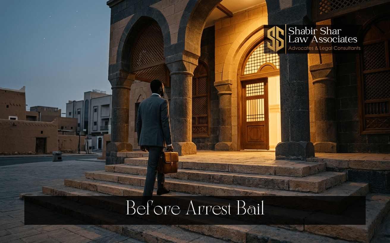 Person approaching courthouse steps representing pre-arrest bail legal assistance in Karachi
